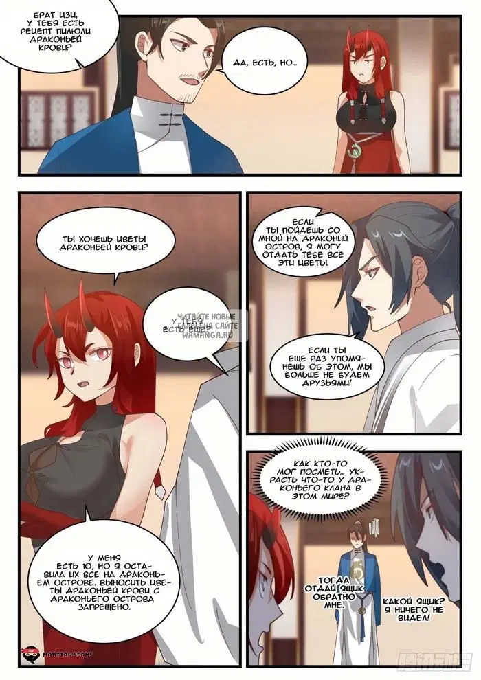 Page 4.000