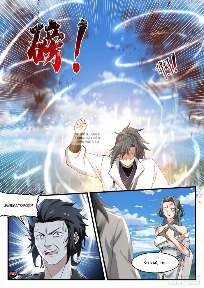 Page 4.000