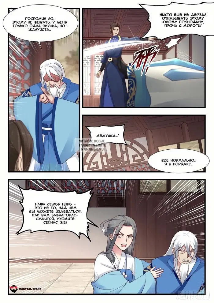 Page 4.000