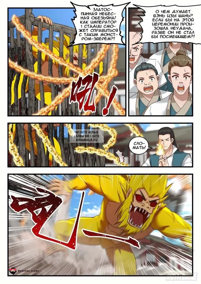 Page 4.000