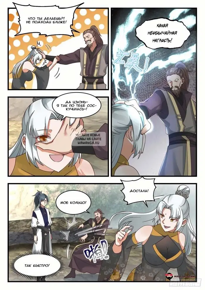Page 4.000