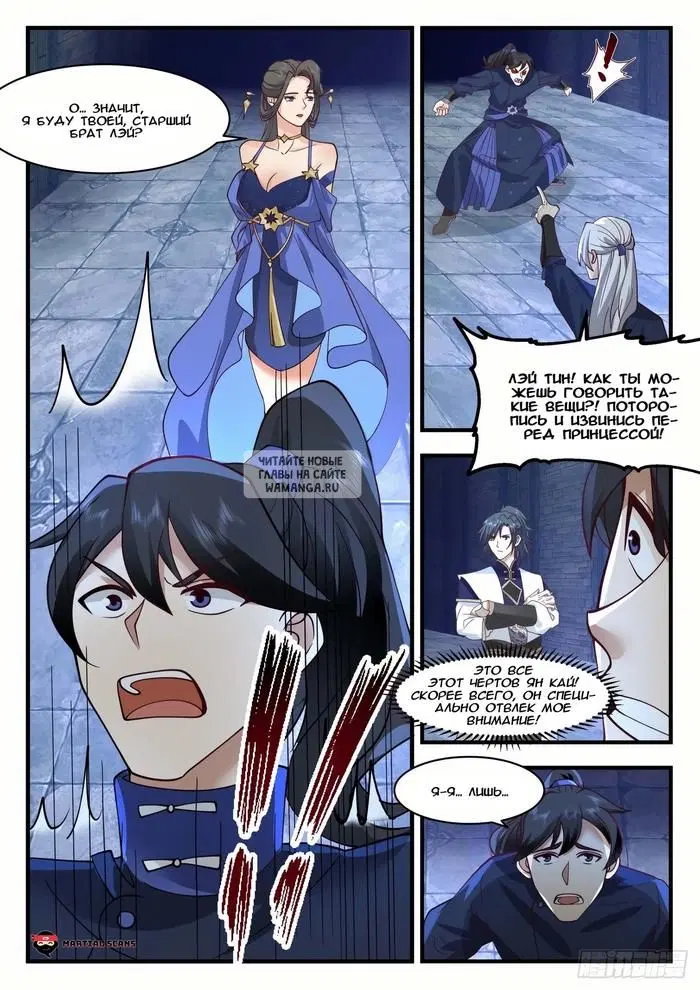 Page 4.000