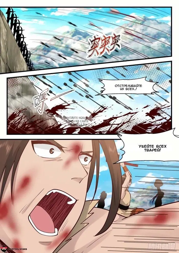 Page 4.000
