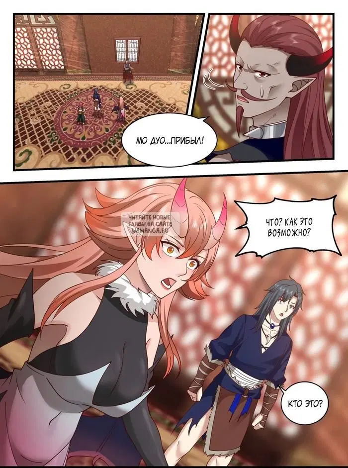 Page 4.000