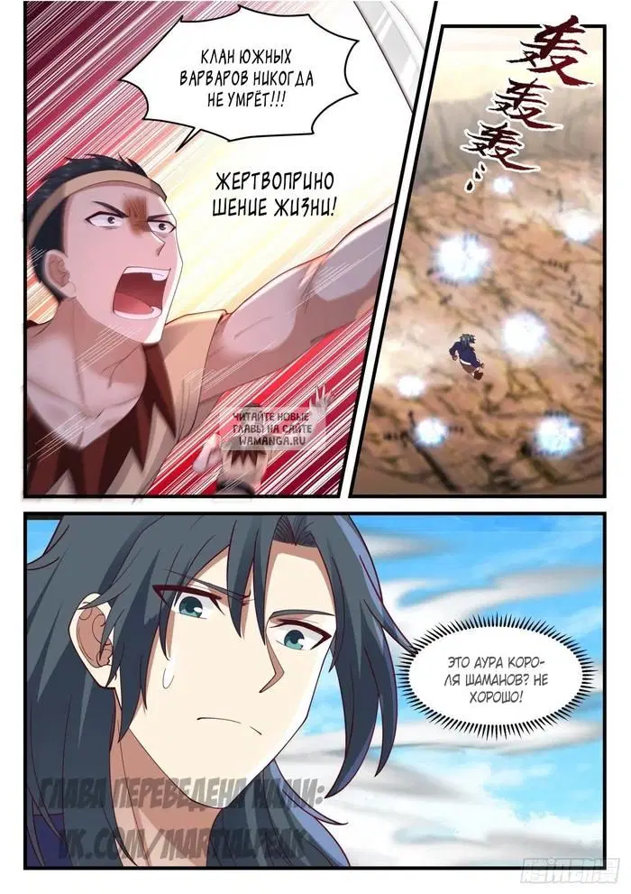 Page 4.000