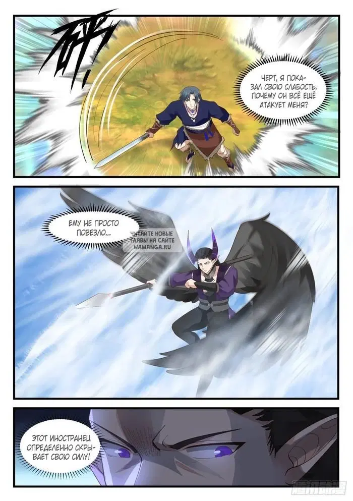 Page 4.000