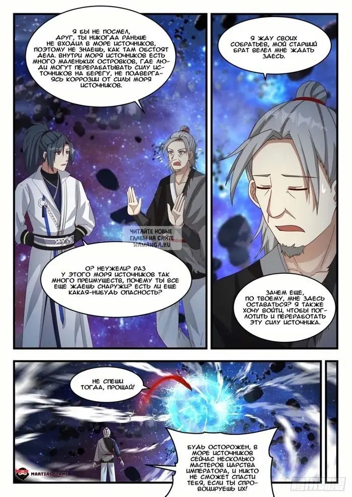Page 4.000