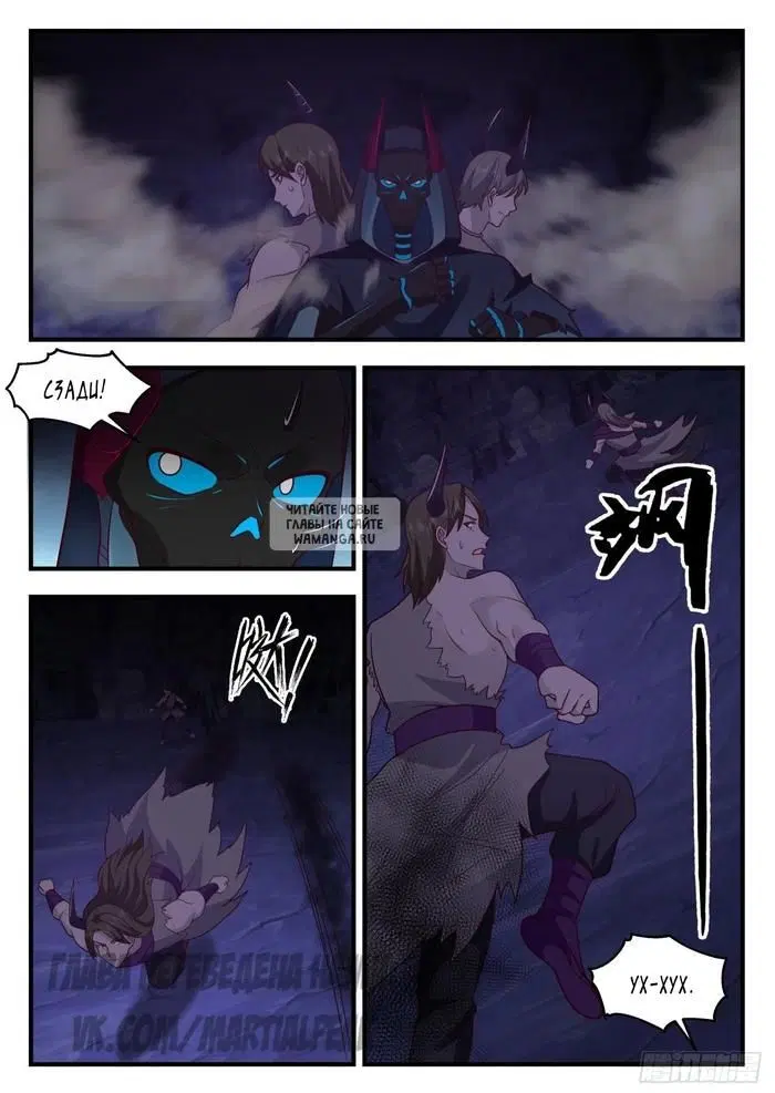 Page 4.000