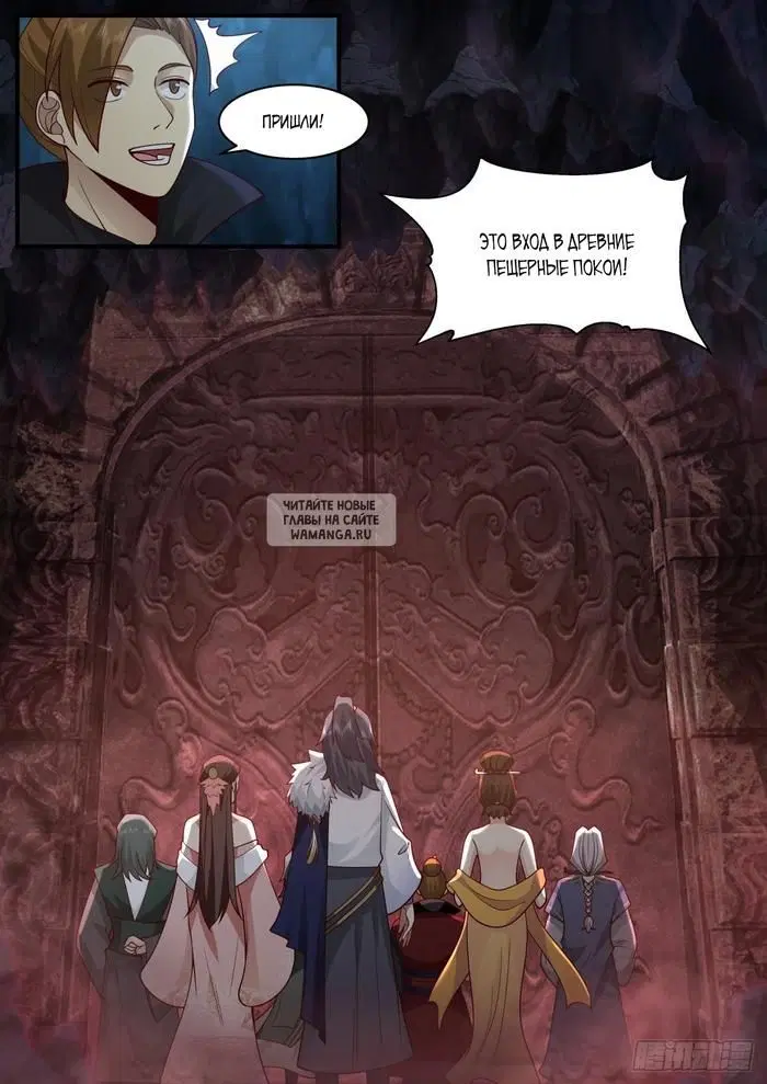 Page 4.000