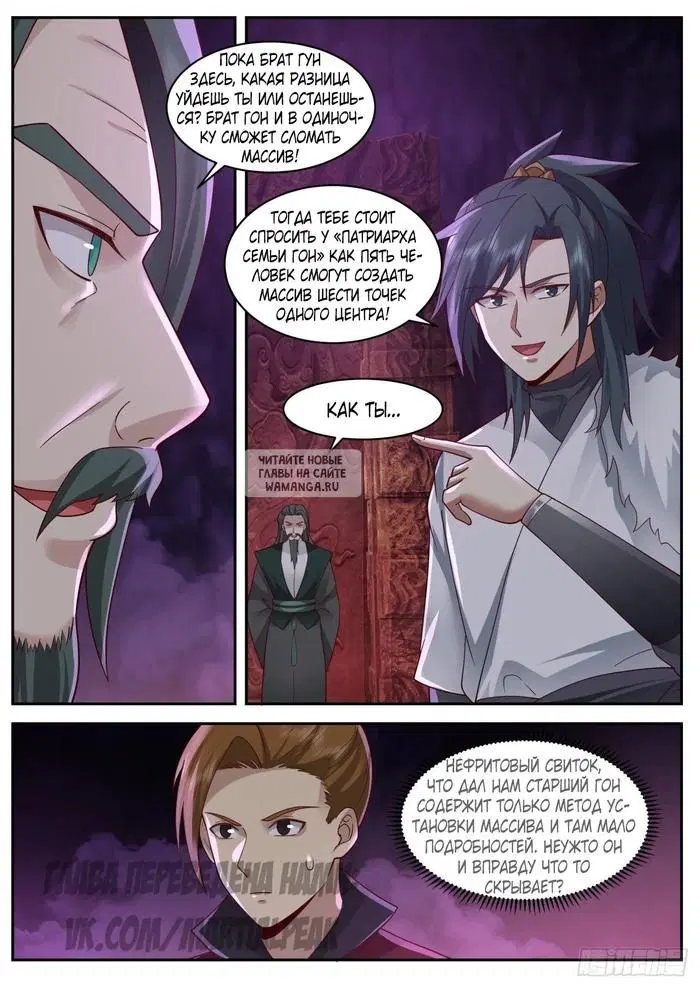 Page 4.000