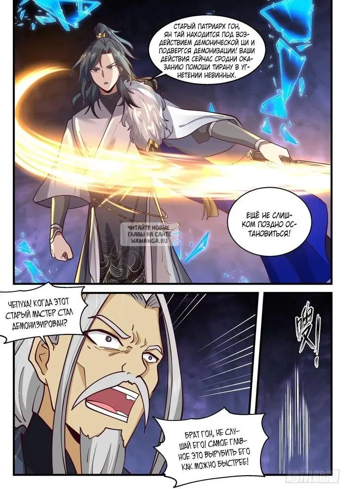 Page 4.000