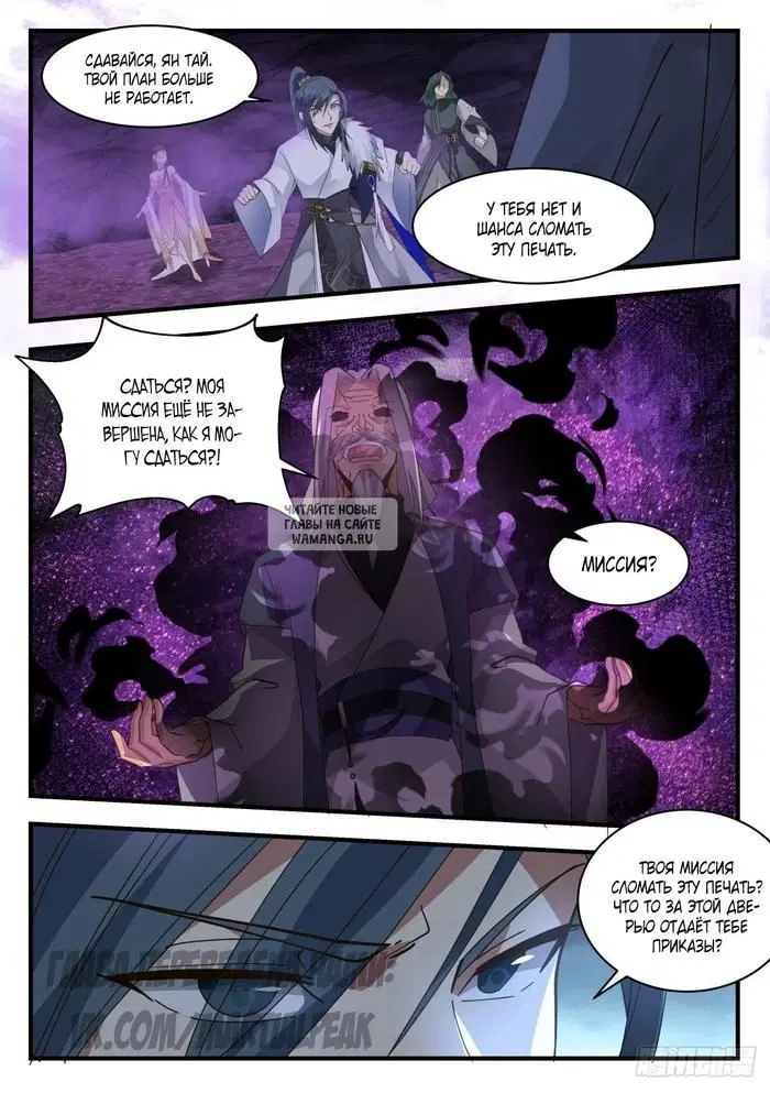 Page 4.000