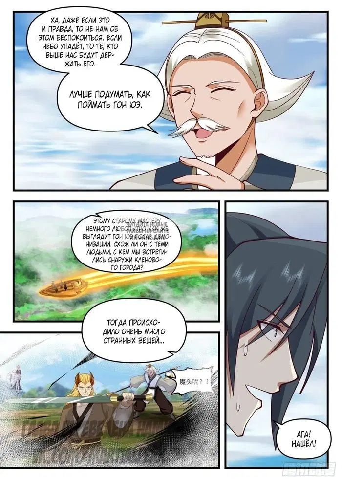 Page 4.000