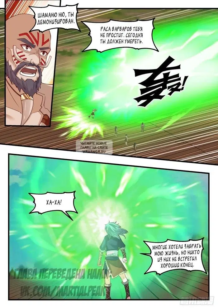Page 4.000