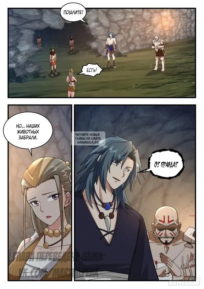 Page 4.000