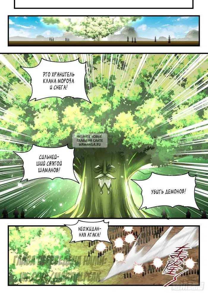 Page 4.000