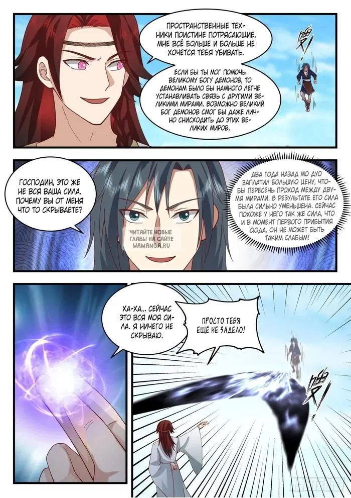 Page 4.000