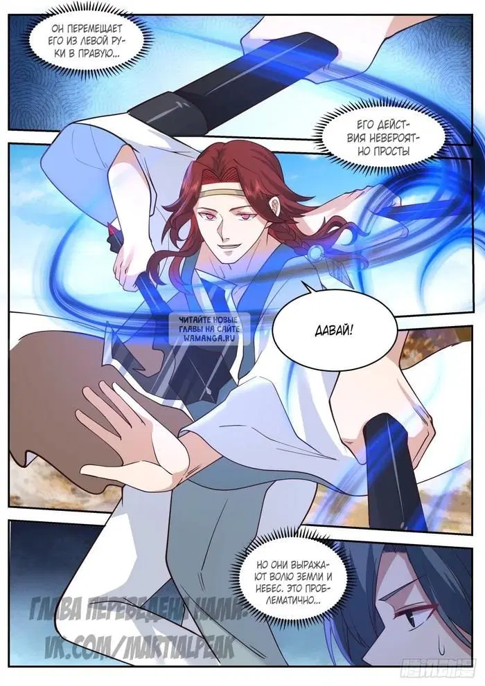Page 4.000