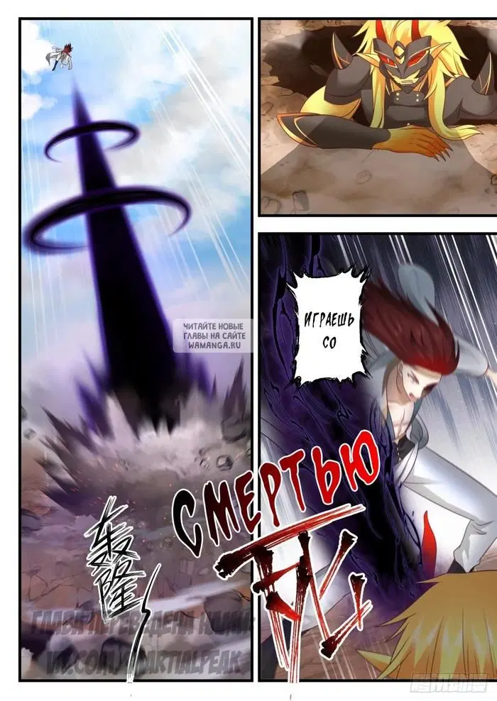 Page 4.000