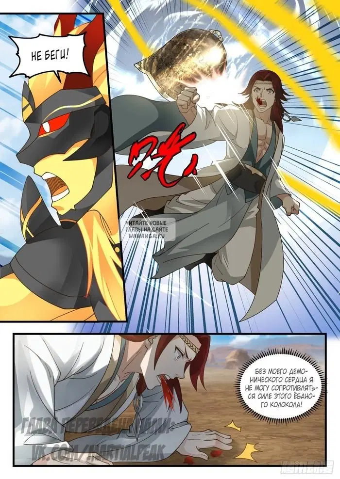 Page 4.000