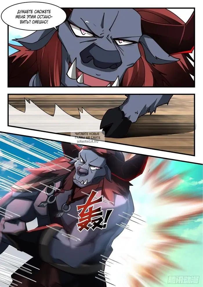 Page 4.000