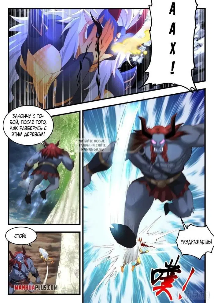 Page 4.000