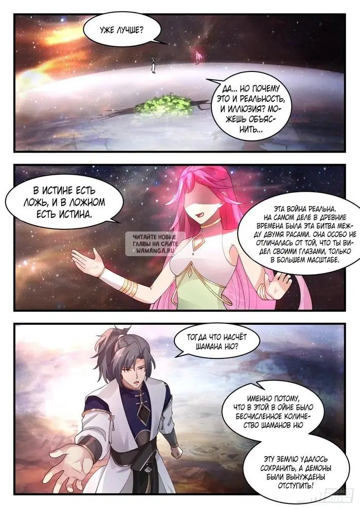 Page 4.000