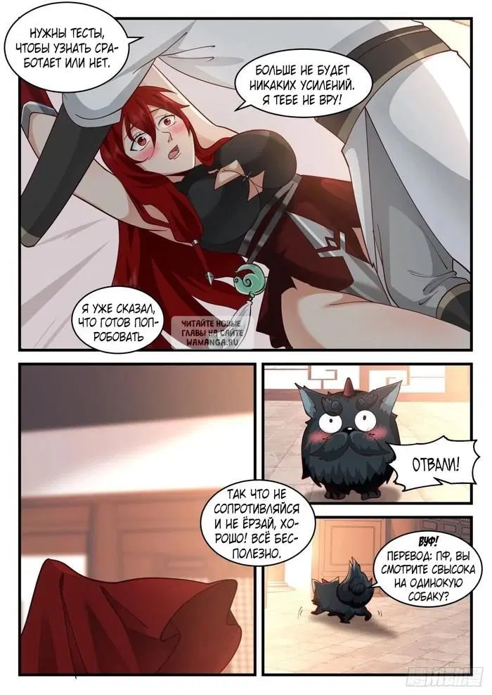 Page 4.000