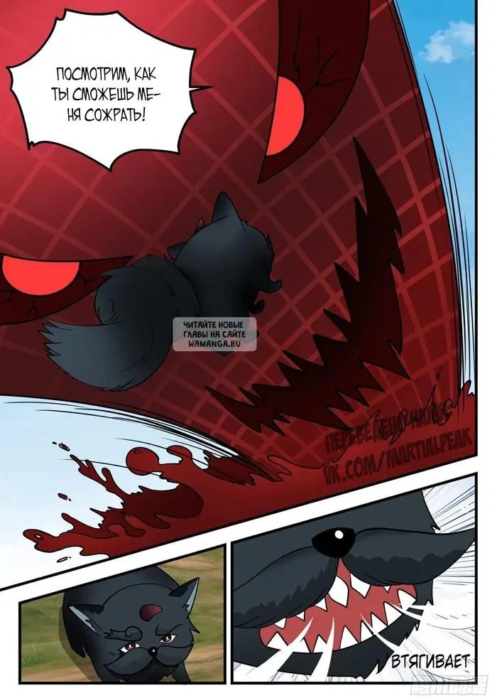 Page 4.000