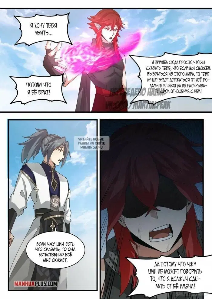 Page 4.000