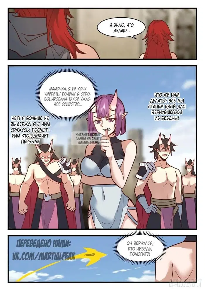 Page 4.000