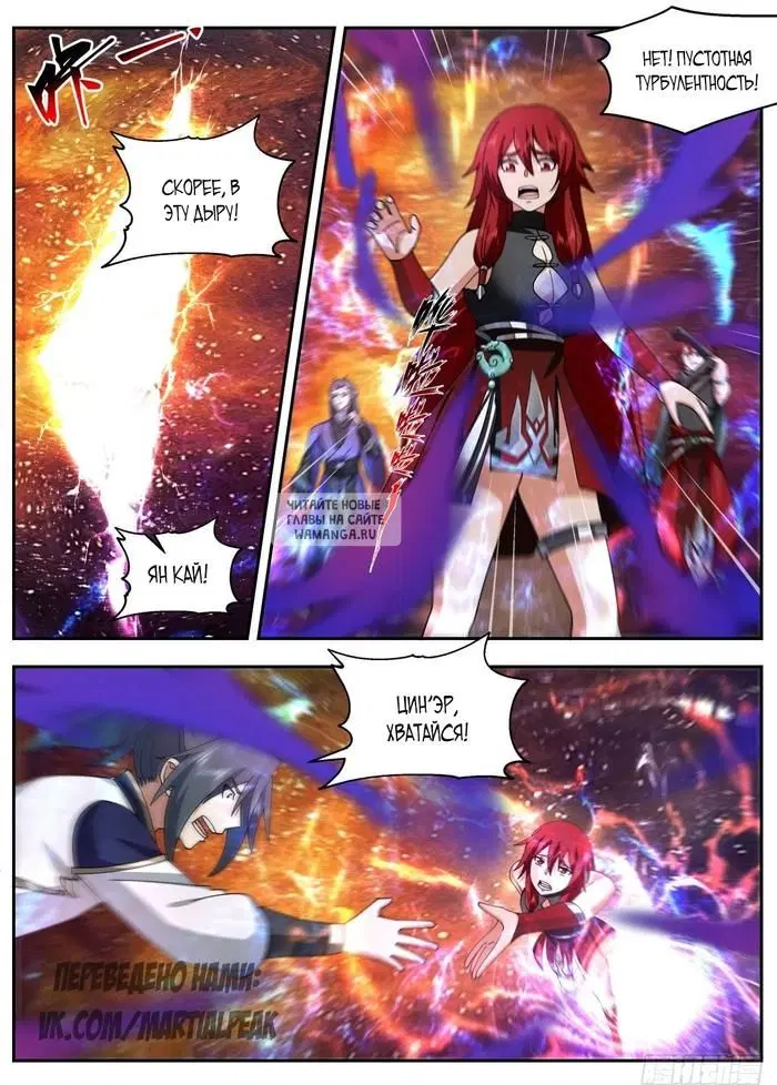 Page 4.000
