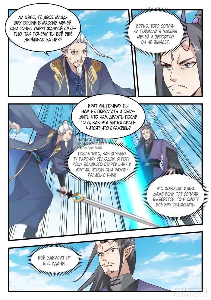 Page 4.000