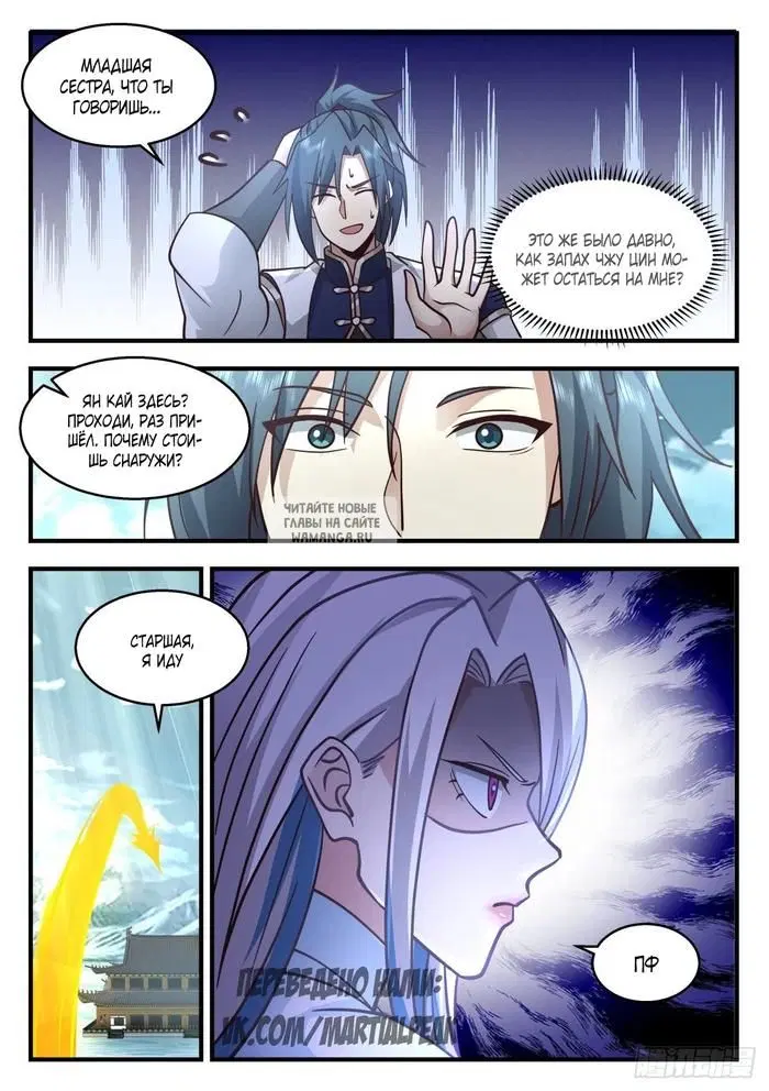 Page 4.000