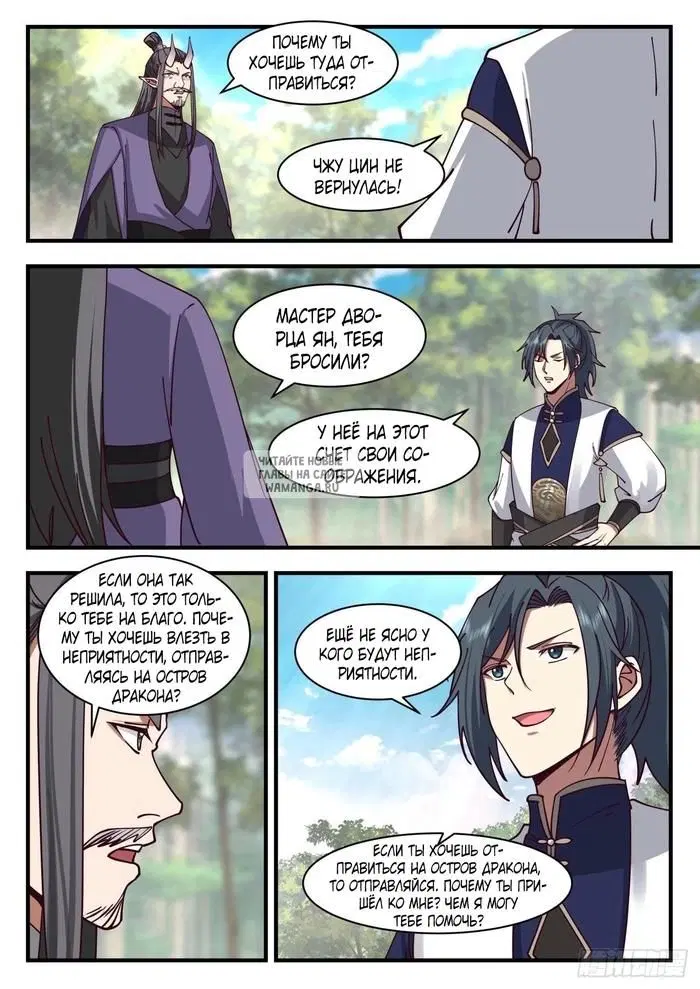 Page 4.000