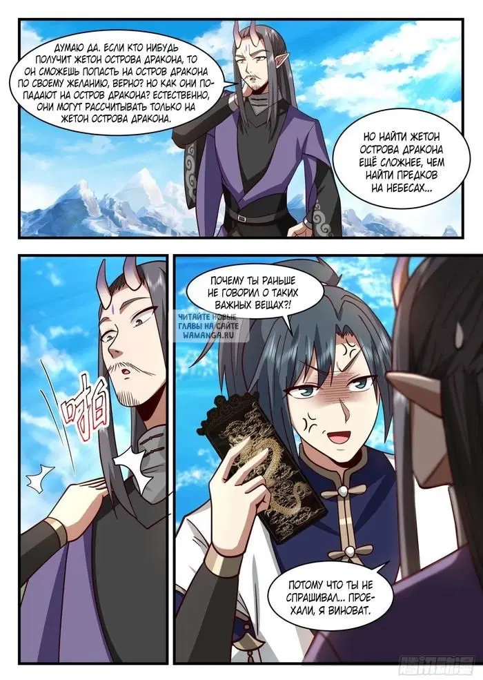 Page 4.000