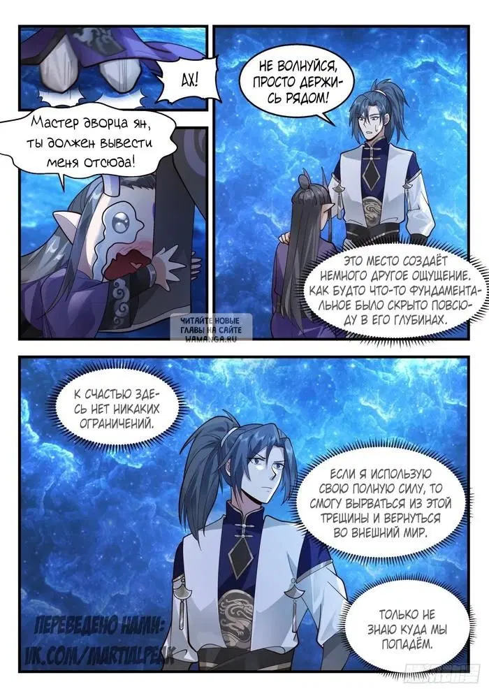Page 4.000