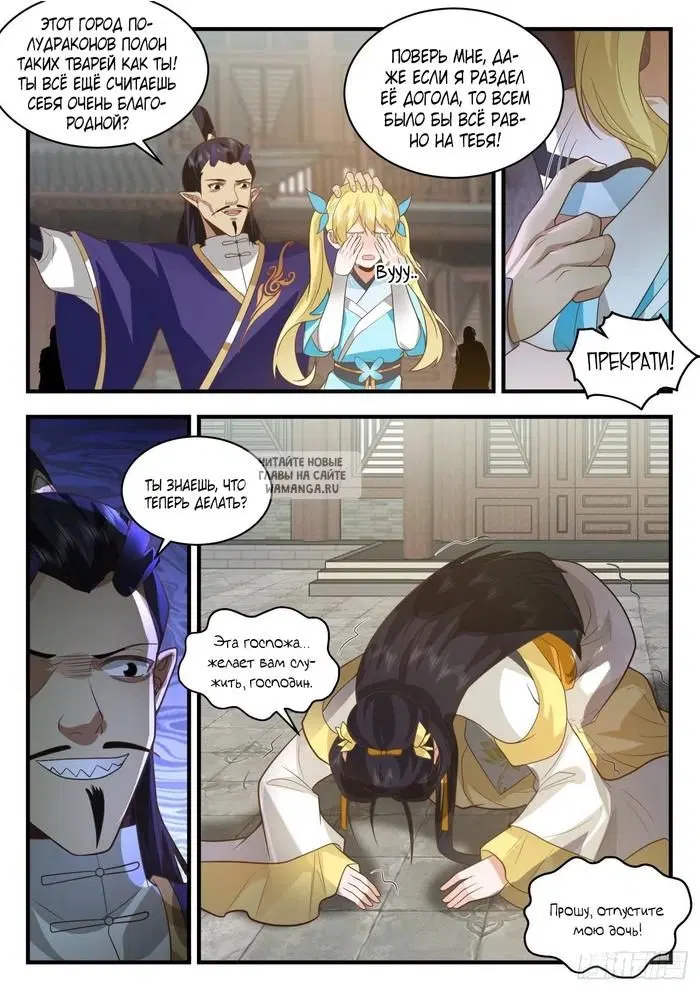 Page 4.000