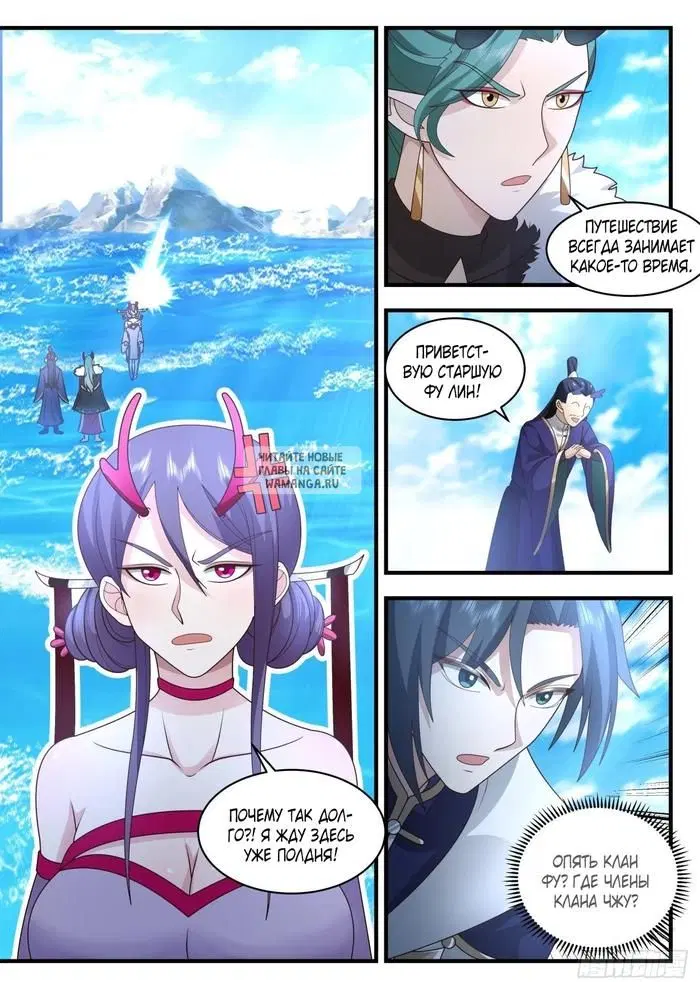 Page 4.000
