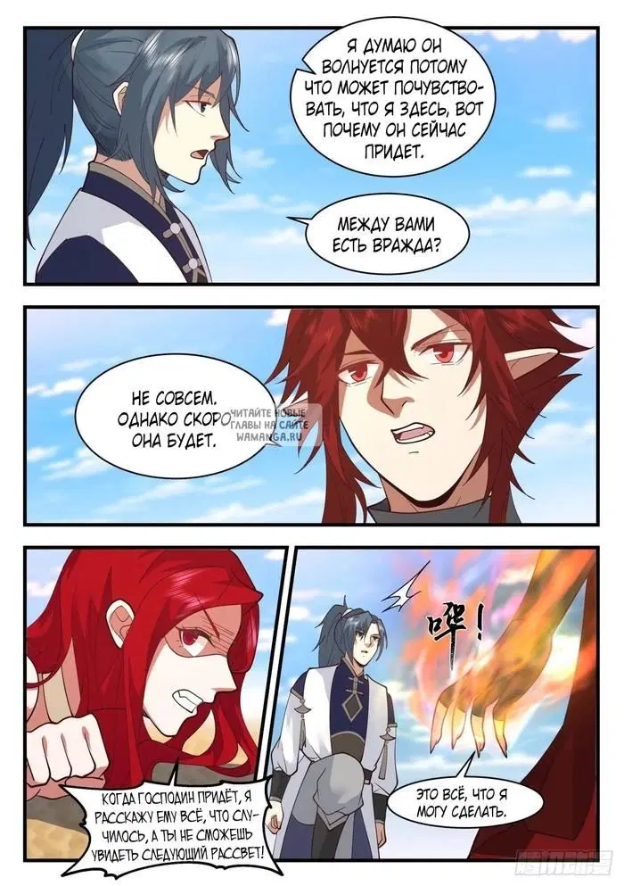 Page 4.000