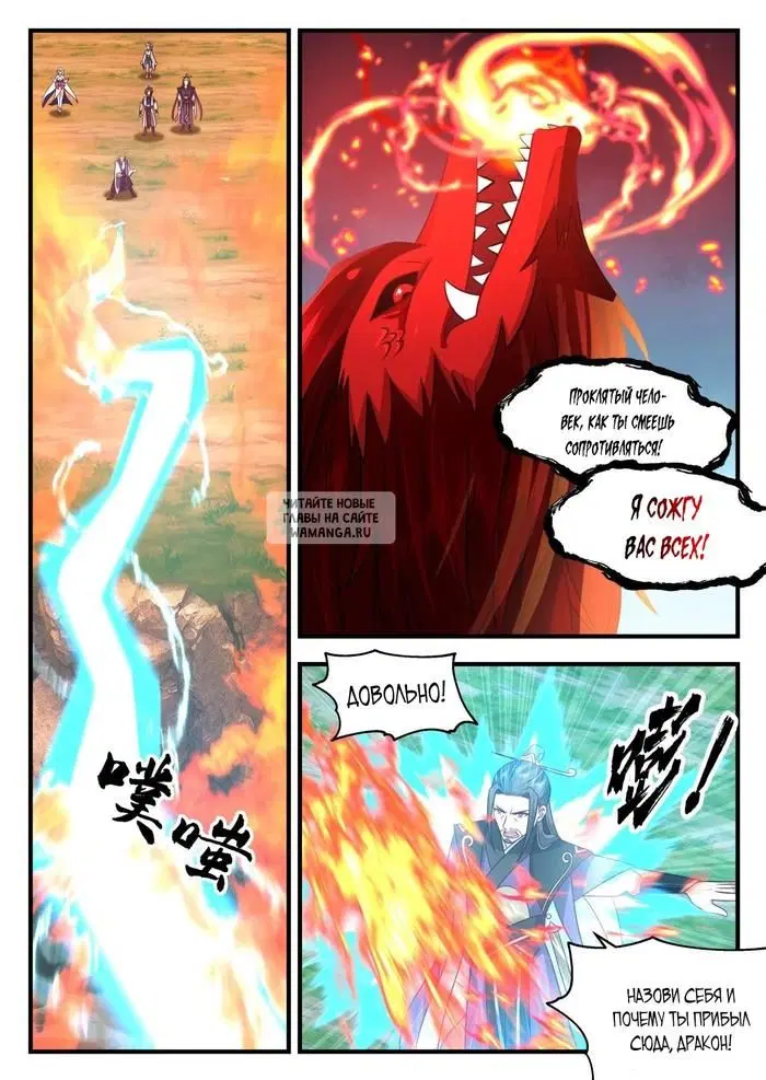 Page 4.000