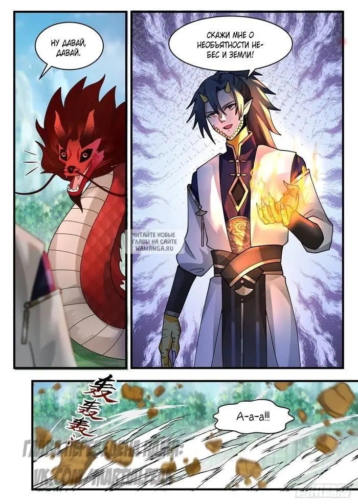 Page 4.000