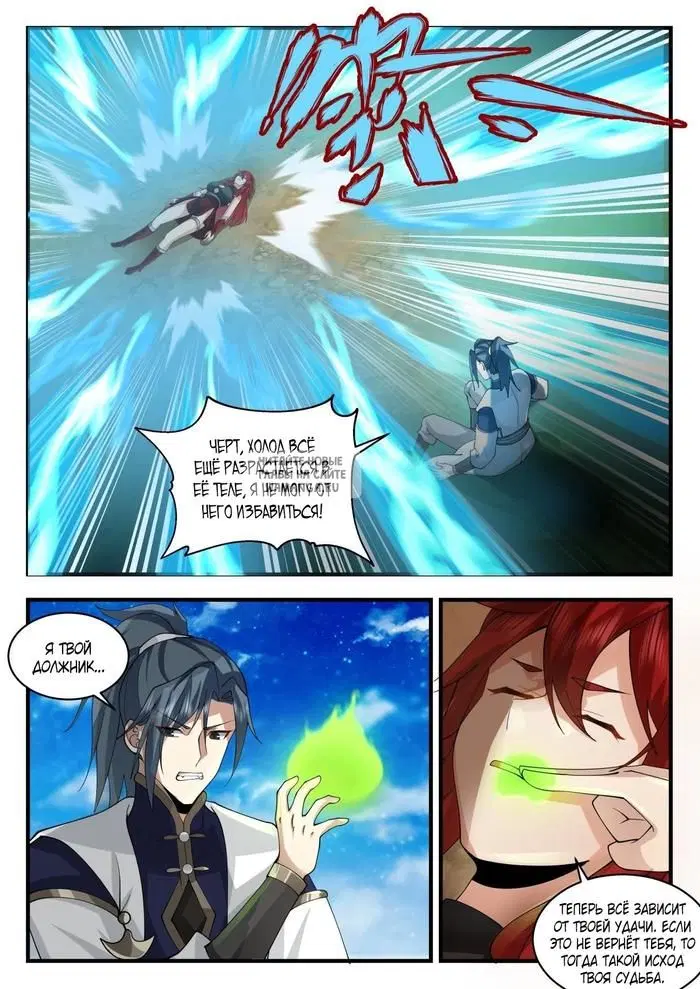 Page 4.000