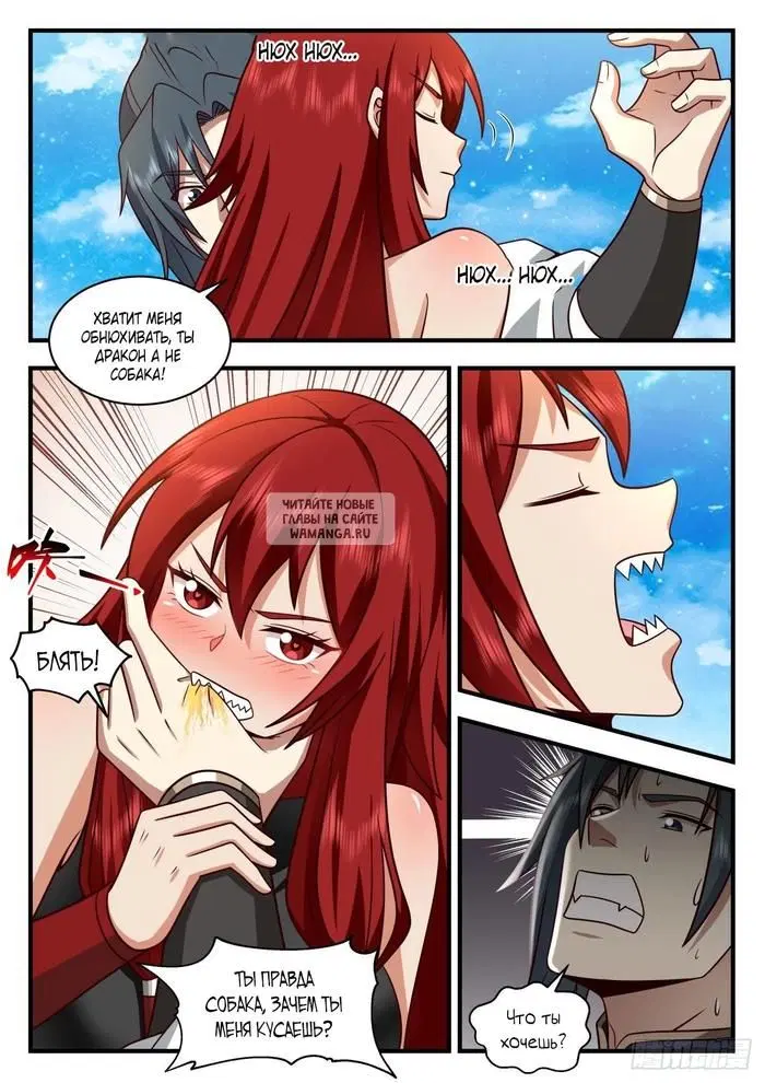 Page 4.000