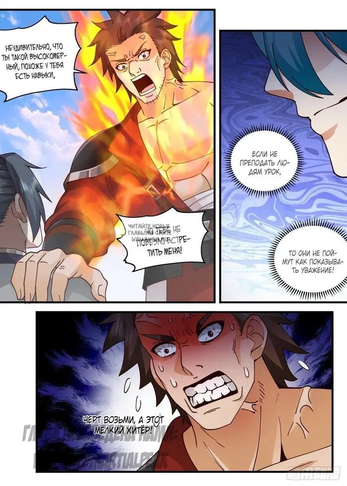 Page 4.000