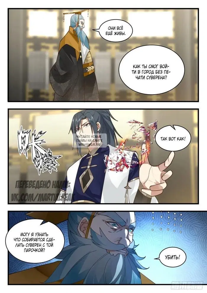 Page 4.000