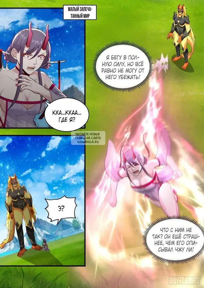 Page 4.000