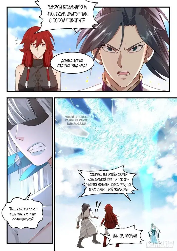 Page 4.000