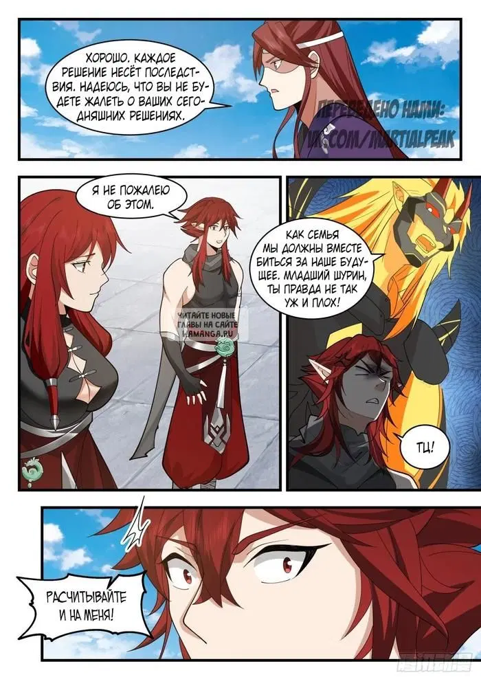 Page 4.000
