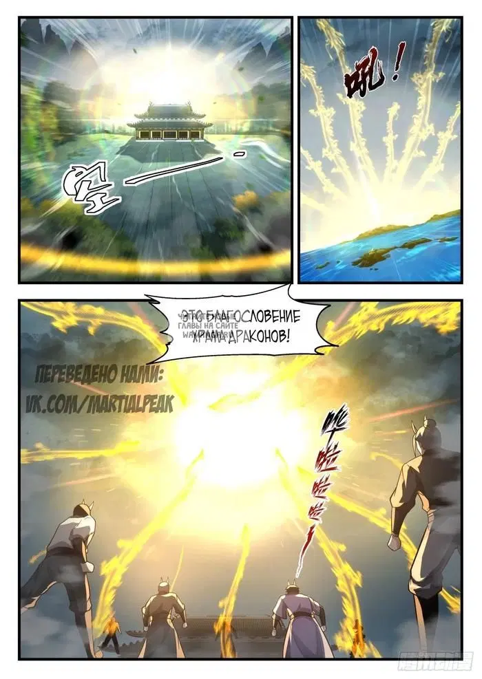 Page 4.000
